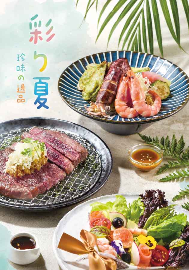 標題