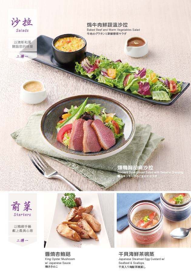 標題