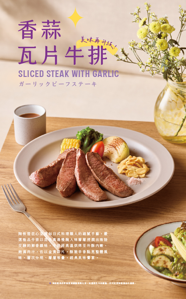 標題