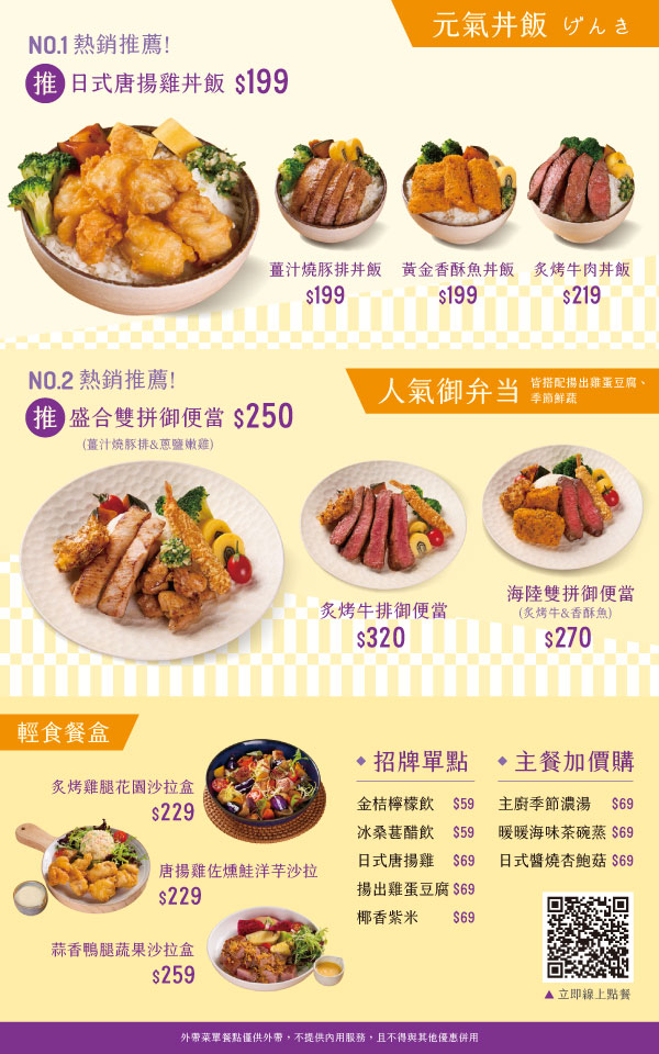 標題
