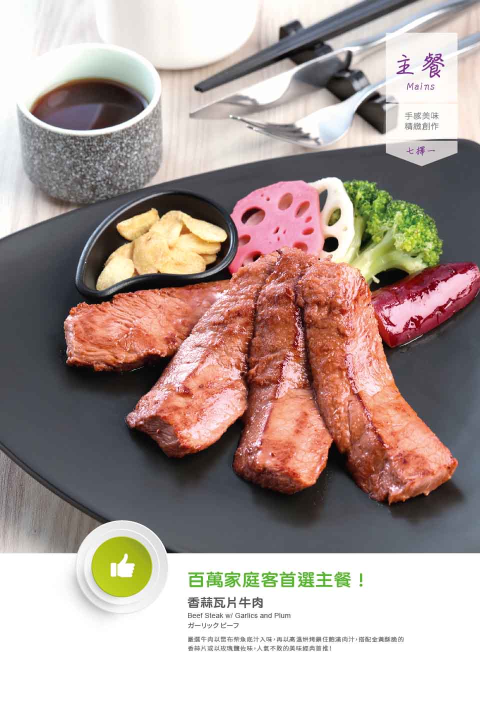 標題