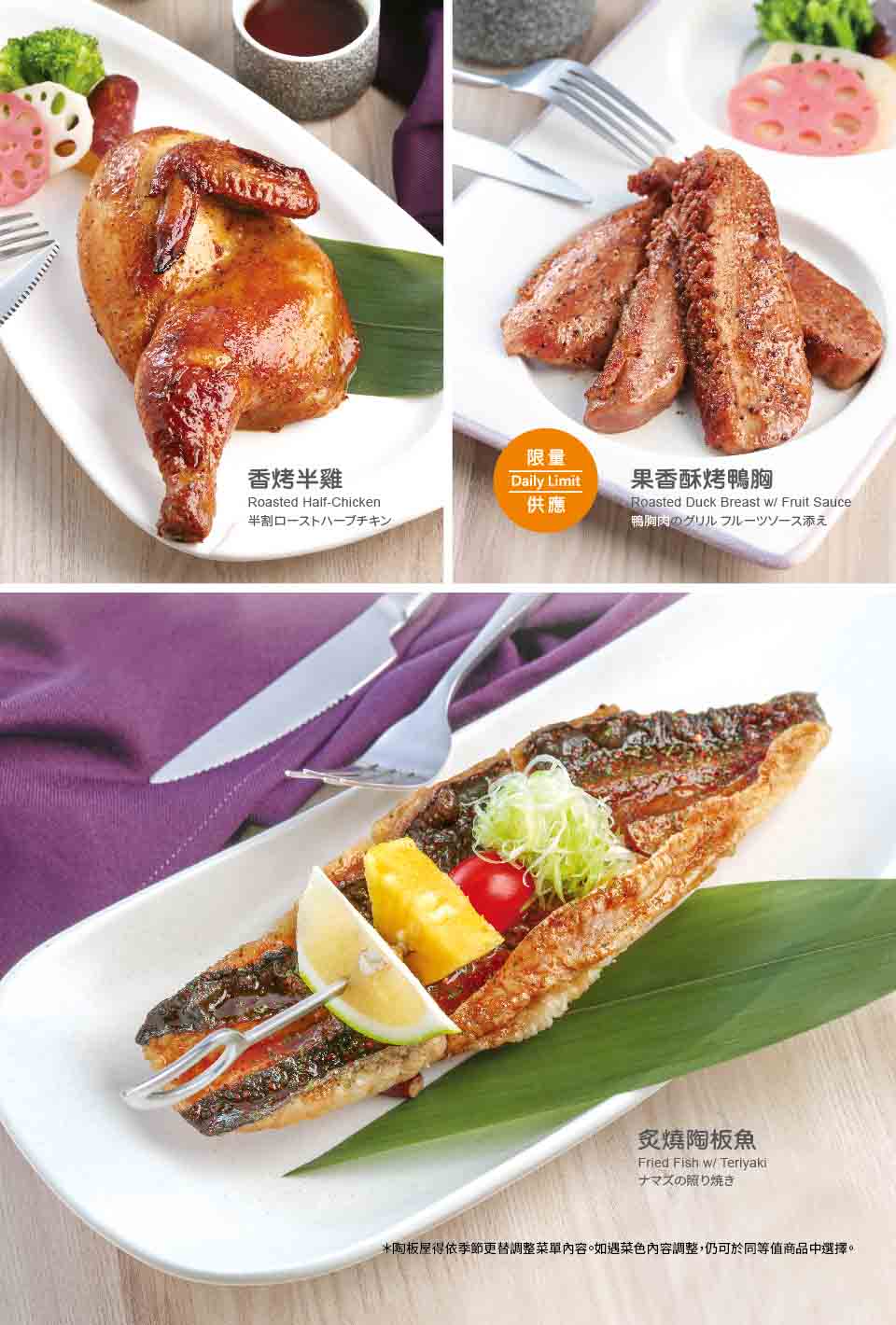 標題