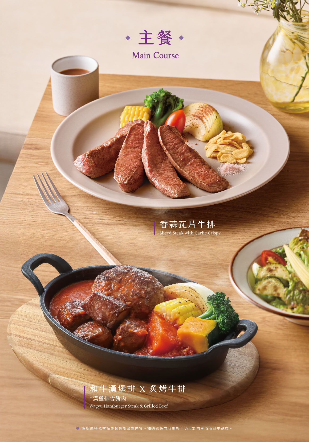 標題