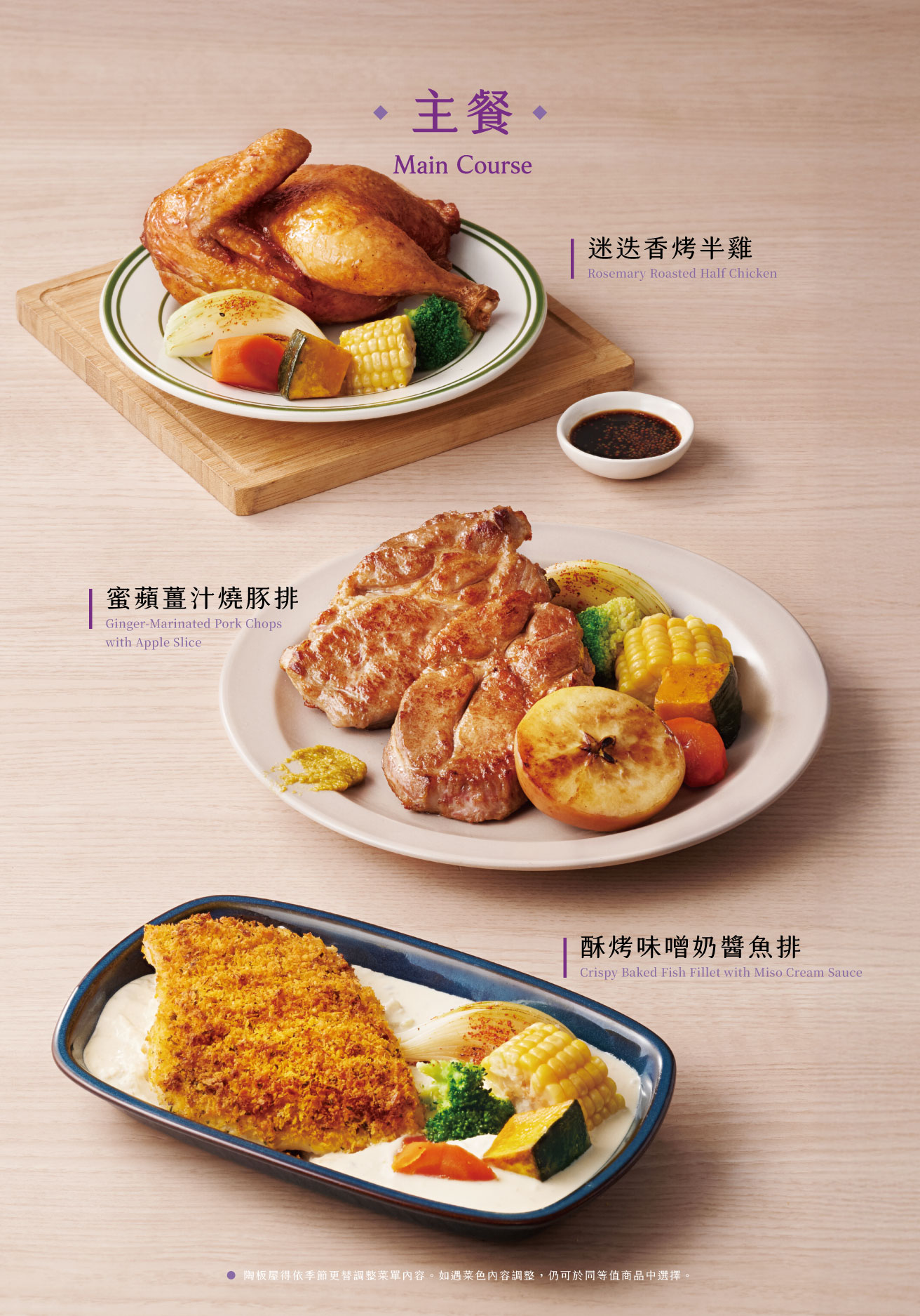 標題