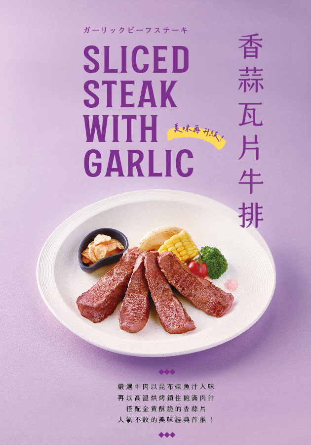 標題