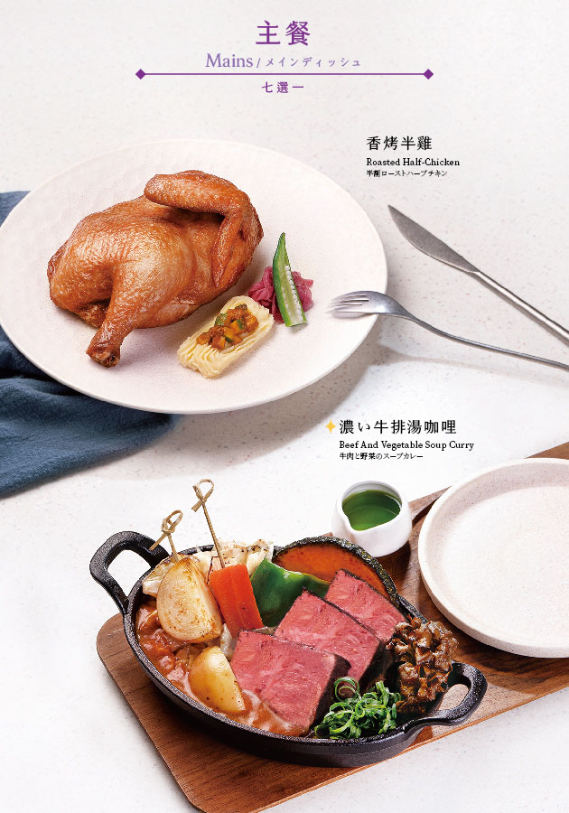 標題