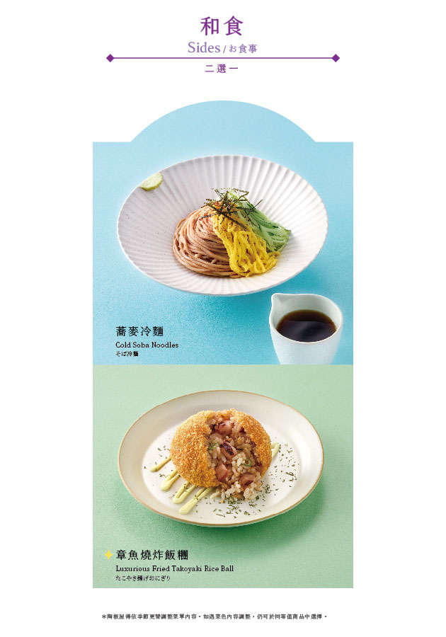 標題