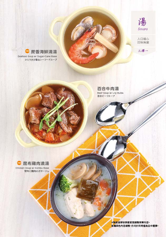 標題
